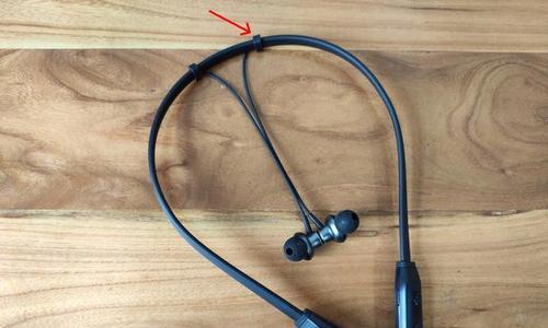 蓝牙耳机出现白色圆圈是什么原因？如何解决？