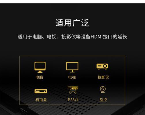电视机顶盒如何转变为小型电脑使用？需要哪些配件？