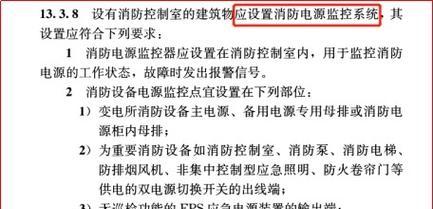 为什么东西都需要电源？电源的作用是什么？