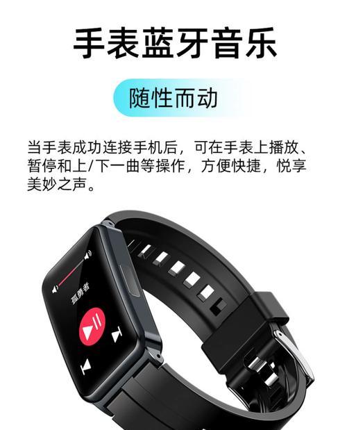苹果手表首次检查房颤的操作是什么？