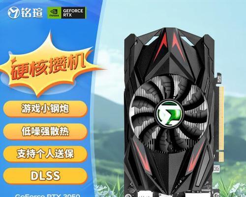备用显卡推荐型号有哪些？