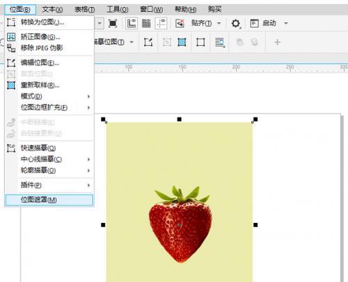 苹果电脑cdr怎么复制渐变色？操作步骤是怎样的？