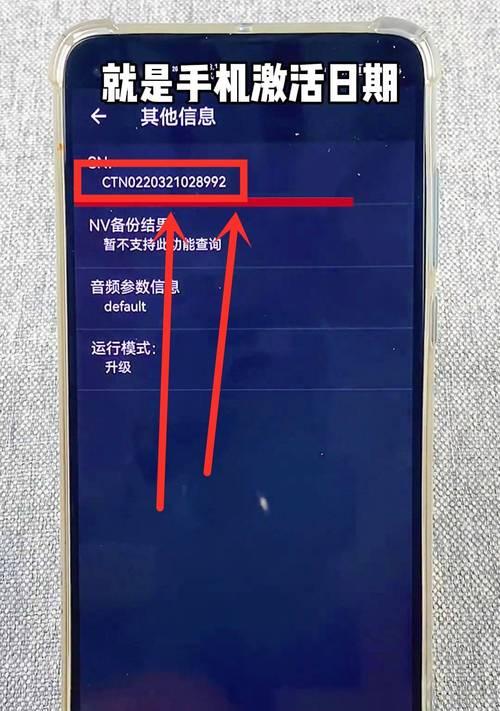华为tla手表如何连接手机？连接方法是什么？