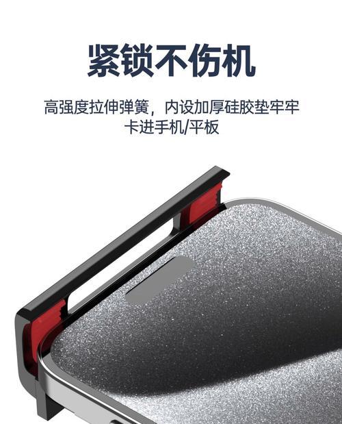 床头平板支架磁性安装方法是什么？