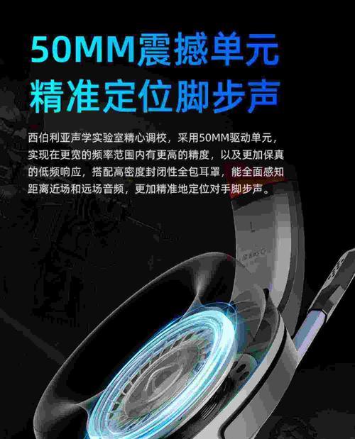 黑色蓝牙耳机带线的正确连接方法？接线后如何确保稳定连接？