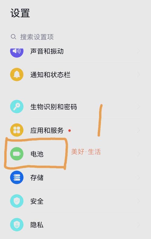 如何关闭已连接网络的电视？需要哪些设置？