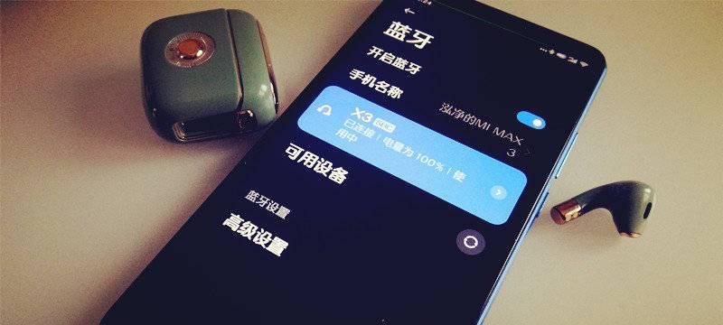 深海之声蓝牙耳机如何使用？使用时有哪些注意事项？