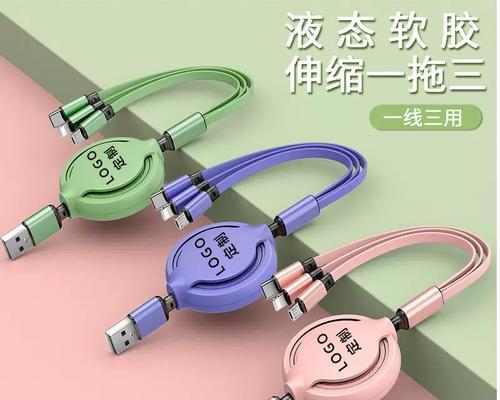 糖果数据线保护套的正确使用方法是什么？如何延长数据线寿命？