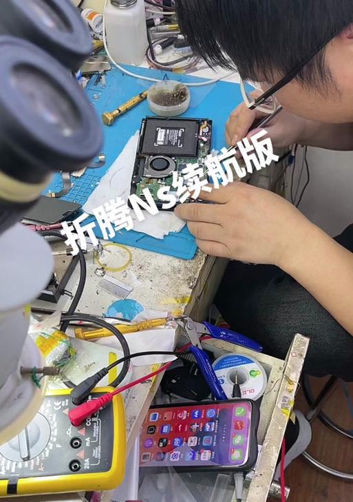 神力龙移动电源怎么样啊？续航能力如何？