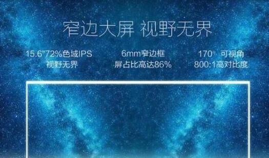 戴尔g5显卡型号如何查看？