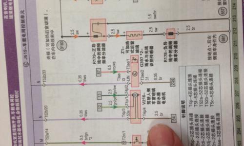 电动雨刷连接12v转换器的方法是什么？需要哪些工具？