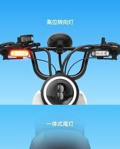 电瓶车开关坏了如何开启？开启后需要注意什么？