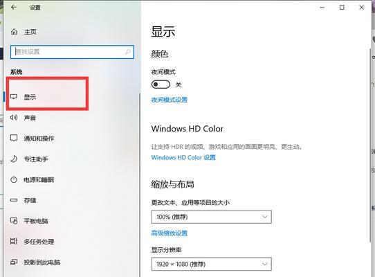 戴尔电脑笔记本查看cpu温度的方法是什么？