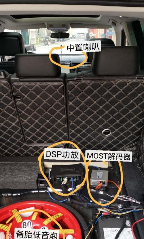 电脑音箱与低音炮解码器如何连接？连接步骤详细说明？