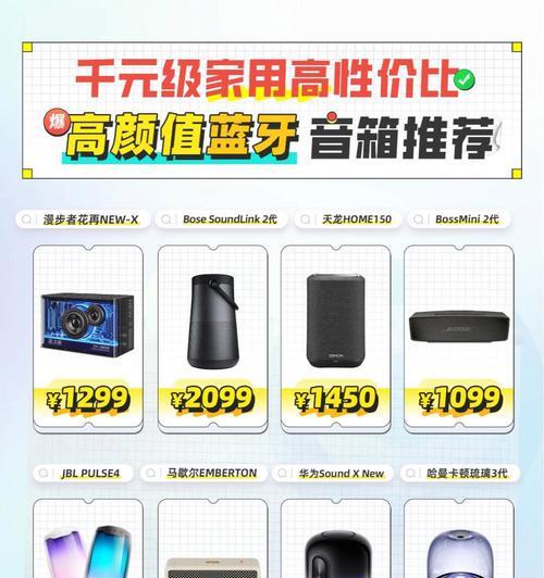 京东自营的高端音响质量如何？购买时应注意什么？