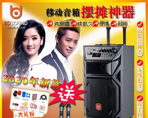 贝德1981音响的音质表现如何？