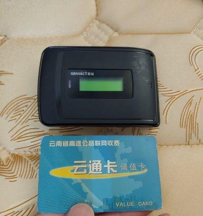 如何使用手机云端控制充电器？云端控制充电器有哪些功能？