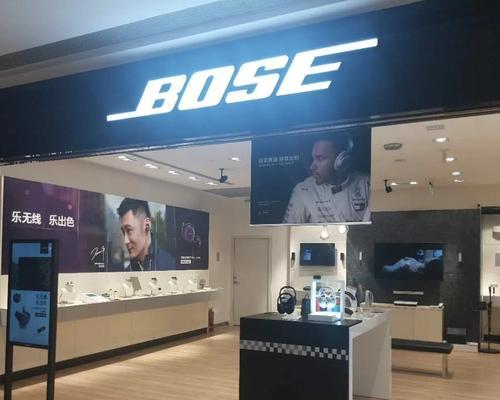 翼城县音响店位置及联系方式是什么？如何联系？