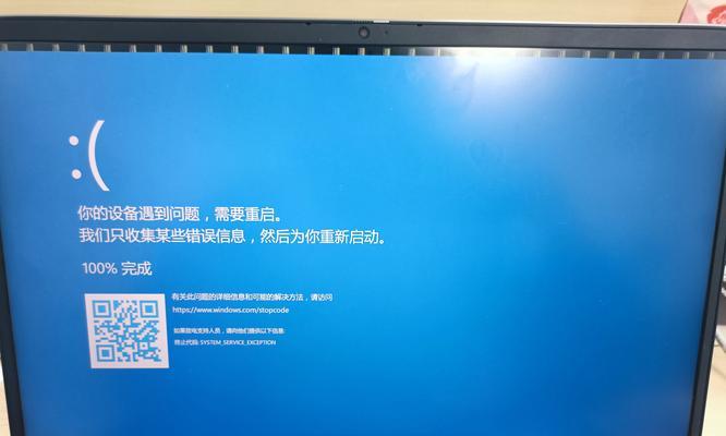你的Win10电脑突然蓝屏显示IRQL错误？这5个急救招数必须知道！