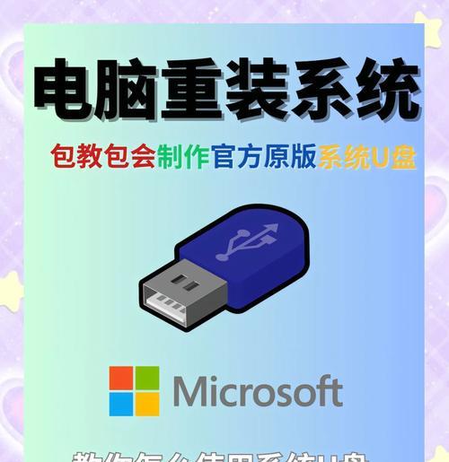 电脑卡到怀疑人生？这篇Win10重装指南专治各种不服！