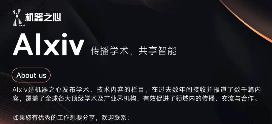 ICML 2025 | 大模型能在信息不完备的情况下问出正确的问题吗？