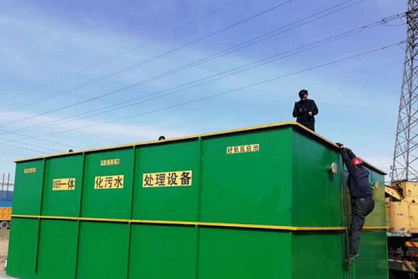 淮安中央空调污水处理（高效处理中央空调污水，构建清洁生态环境）
