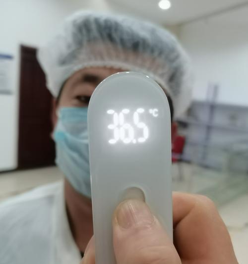 冰箱内部结冰导致疙瘩（了解疙瘩形成原因及修复方法，保持冰箱运行顺畅）