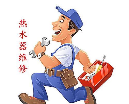普田热水器E5故障手动解决方法（快速修复普田热水器E5故障的实用技巧）