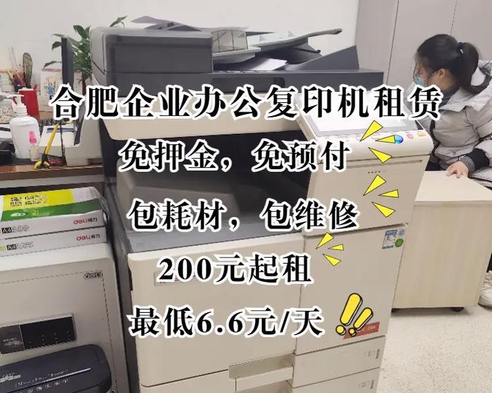 复印机使用久了如何修理（解决长期使用复印机引起的问题与故障）