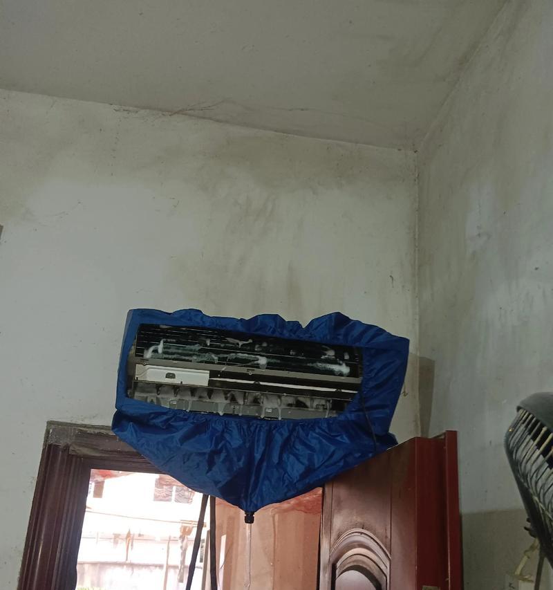 空调内机发霉怎么清洗？（有效清洗方法，让你的空调恢复清新）