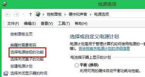 笔记本电脑充电灯亮问题的解决方法（充电灯常亮困扰你？别急，来看看这些解决方案！）
