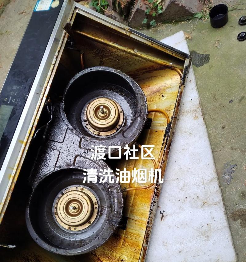 如何用空调清洗油烟机滤网（简便有效的清洗方法及注意事项）