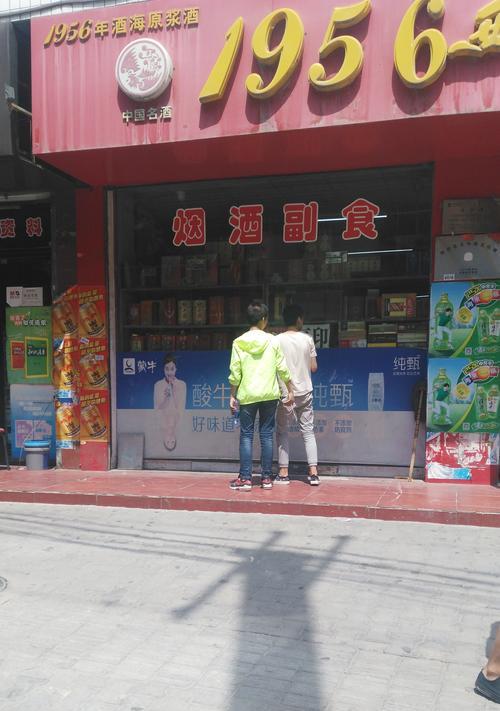 康师傅冰柜维修指南（快速解决冰柜问题，延长使用寿命）