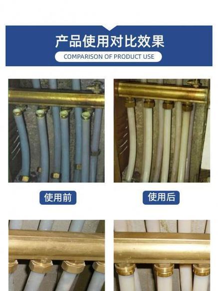 壁挂炉清洗指南（正确的清洗方法保证壁挂炉安全使用）