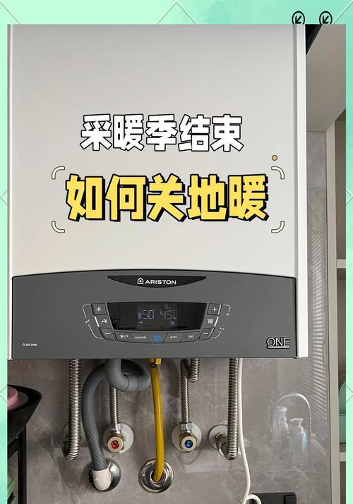 地暖下水管不热的原因及解决方法（解析地暖下水管不热的可能原因和对策）