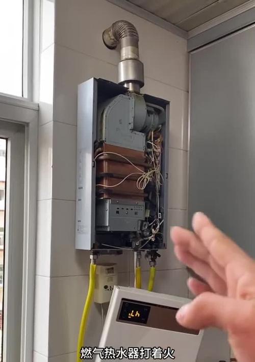 如何修好燃气热水器点火慢？（探讨燃气热水器点火慢的原因与解决方法）