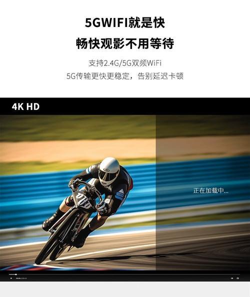 解决投影仪内存不足问题的方法（提升投影仪性能的关键技巧）