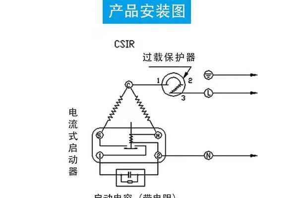冰柜压缩机鉴别方法（如何准确辨别冰柜中的压缩机？）