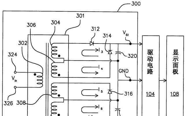 显示器变压器电压低的原因及解决方法（解决显示器变压器电压低问题的实用技巧）