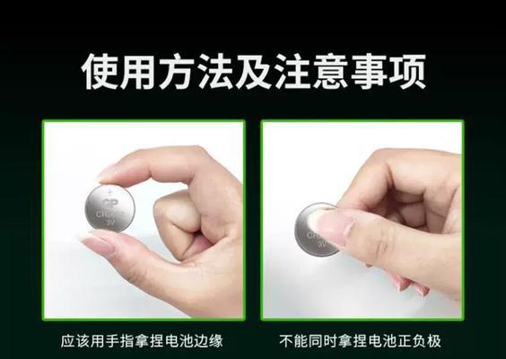 菱博士空调遥控器失灵故障分析（注意事项解决你的遥控器问题）