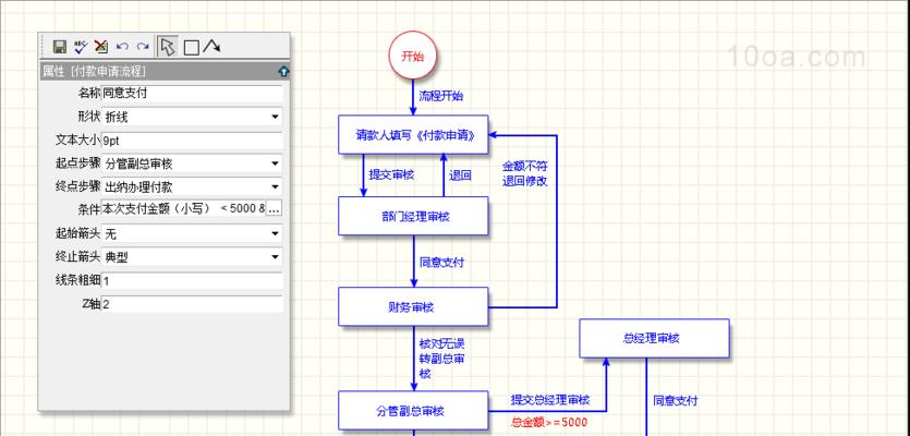 空调安装工作流程详解（从准备到调试，打造舒适室内环境）