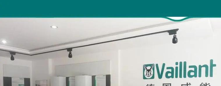 以威能壁挂炉显示F22解决（利用威能壁挂炉显示F22解决问题，享受高效能源和舒适温暖）