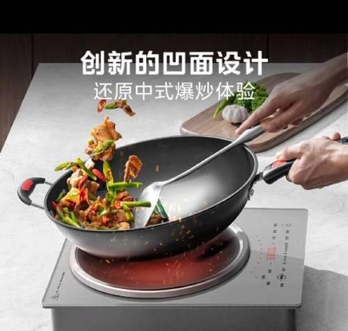 王牌电磁炉功能错乱解决方案（如何应对王牌电磁炉功能失效的问题）