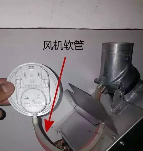 博世壁挂炉风扇故障解决方法（探究博世壁挂炉风扇故障原因及解决方案）