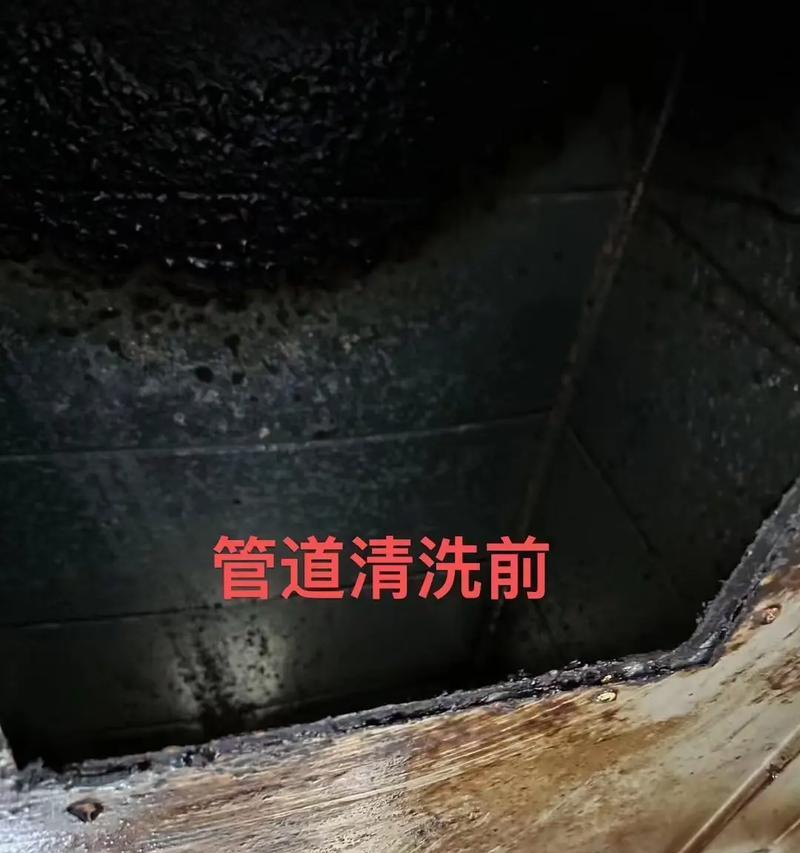 嘉定区商用油烟机清洗方法（如何有效清洗商用油烟机）