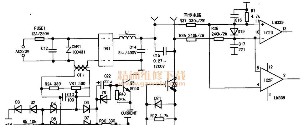电磁炉开机跳闸原因及解决方法（探究电磁炉开机跳闸的原因）