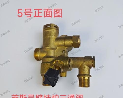 博世壁挂炉三通阀坏了的情况及解决方法（壁挂炉三通阀故障的常见症状及修复技巧）