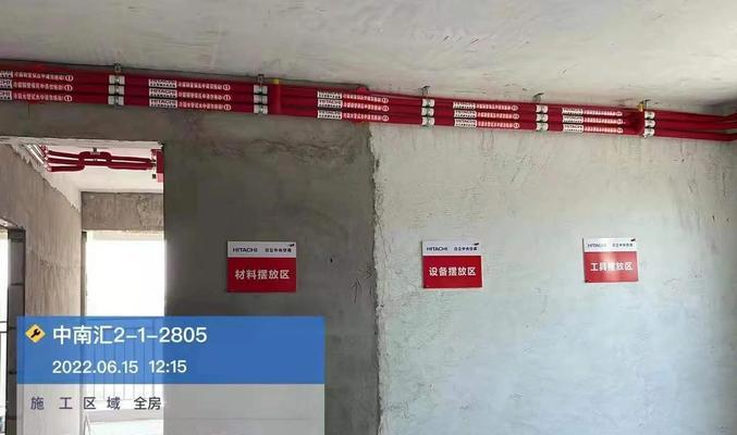 中央空调线管的安装方法（全面解析中央空调线管的安装步骤及注意事项）