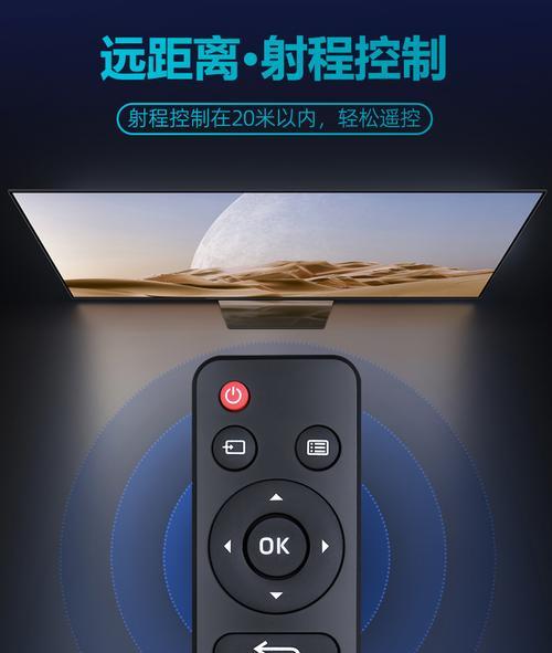 解决投影仪黑字变红字问题的方法（有效解决投影仪显示问题的技巧与建议）