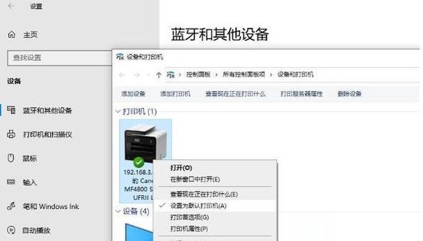 解决Error复印机问题的有效方法（简单措施解决Error复印机故障）